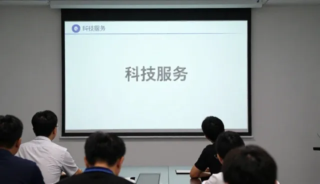 青岛躬田农业科技有限公司专注科技服务领域,提供技术架构设计服务
